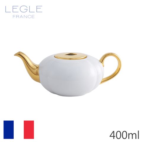 【LEGLE】法國如意茶壺-400ml-全金