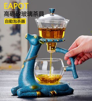 自動玻璃茶具家用泡茶壺一體式磁吸感應茶壺公道杯泡茶器