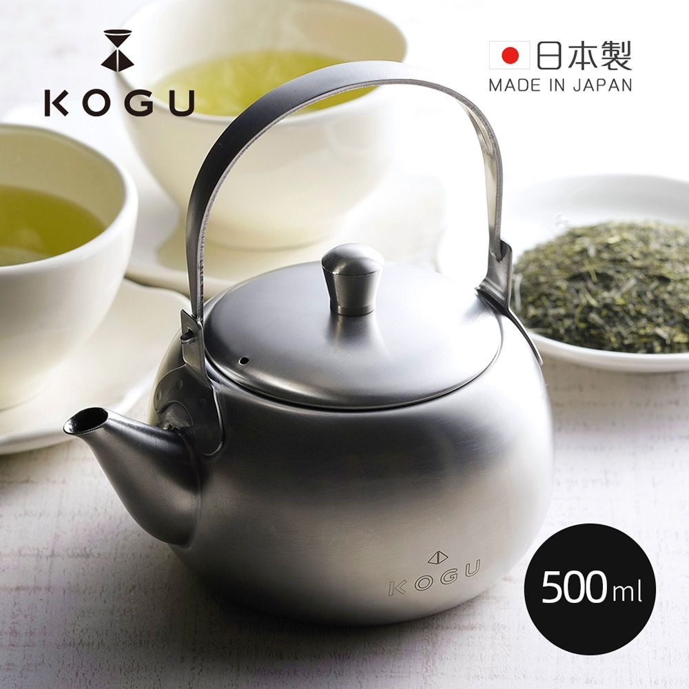 Shimomura 下村 【日本KOGU】日製18-8不鏽鋼急須茶壺(附濾網)-500ml