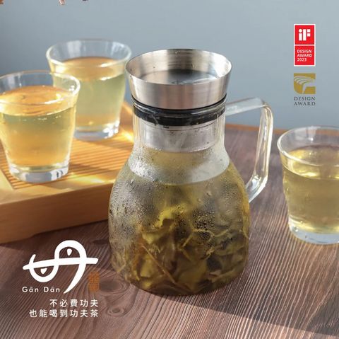 Driver 甘丹茶壺1000ml