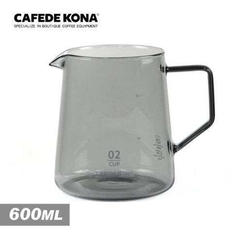 CAFEDE KONA 玻璃分享壺600ml-透黑