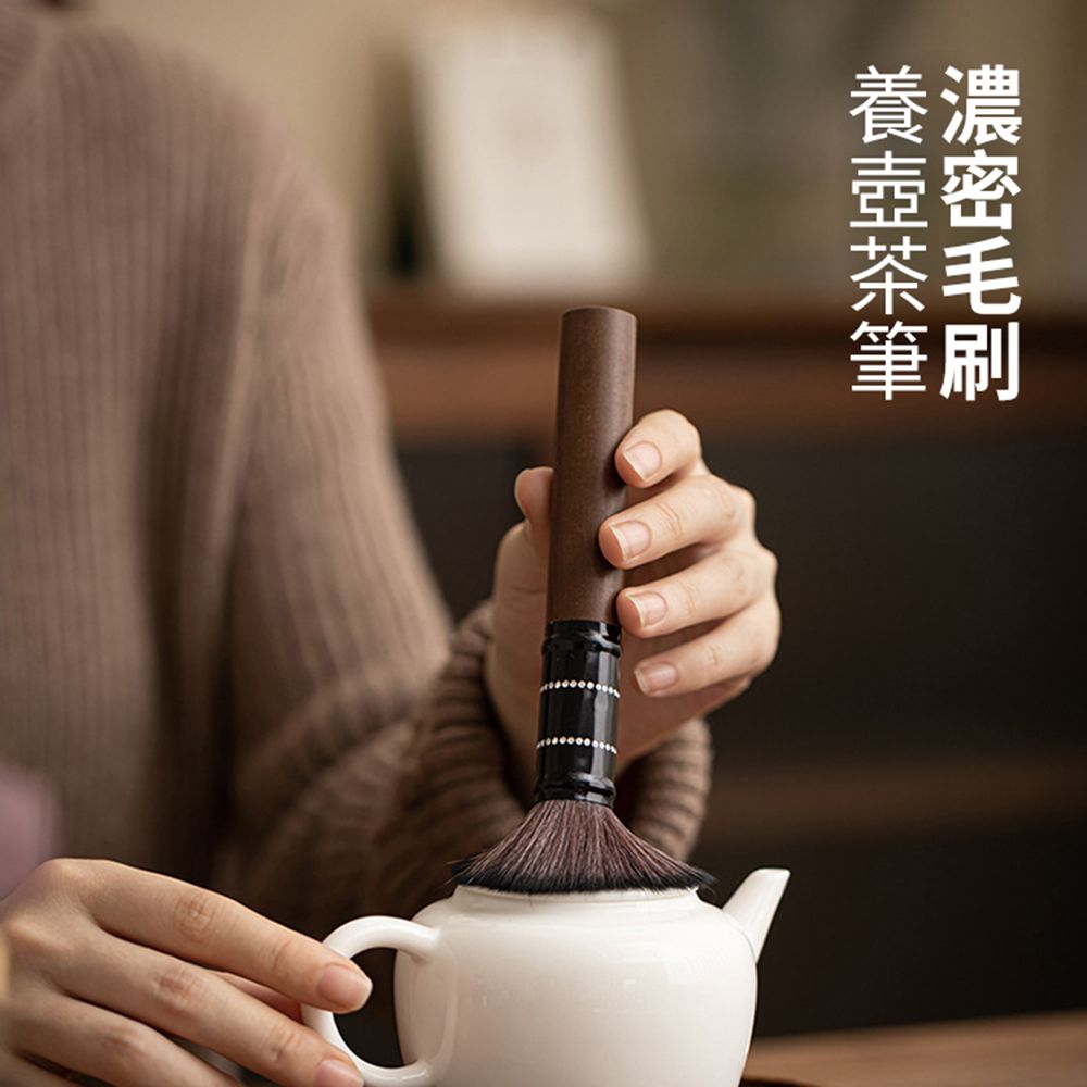 CITY STAR 黑陶茶道六君子茶具組-2入