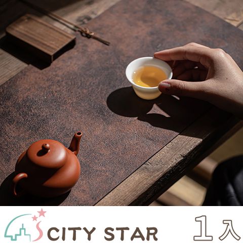 CITY STAR 新中式古風防水雙層茶墊