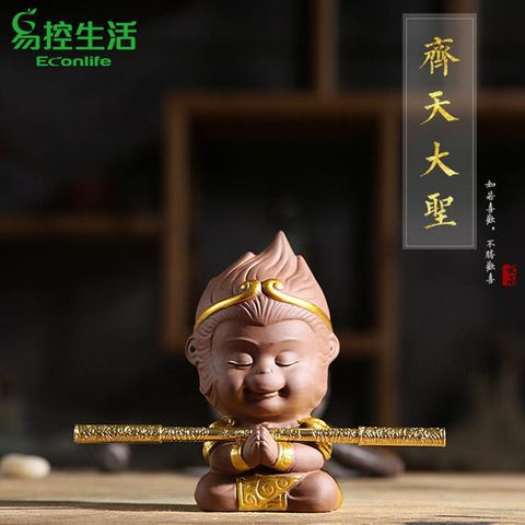 EconLife ◤齊天大聖茶寵◢ 紅泥/墨泥 泡茶裝飾 手機支架 車上裝飾 紫砂材質 2入組(J60-006X2)