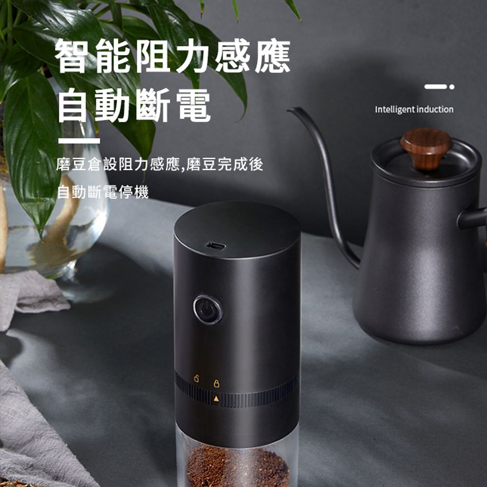 ANTIAN 多功能全自動咖啡磨豆機 家用小型咖啡研磨機 咖啡豆手磨機
