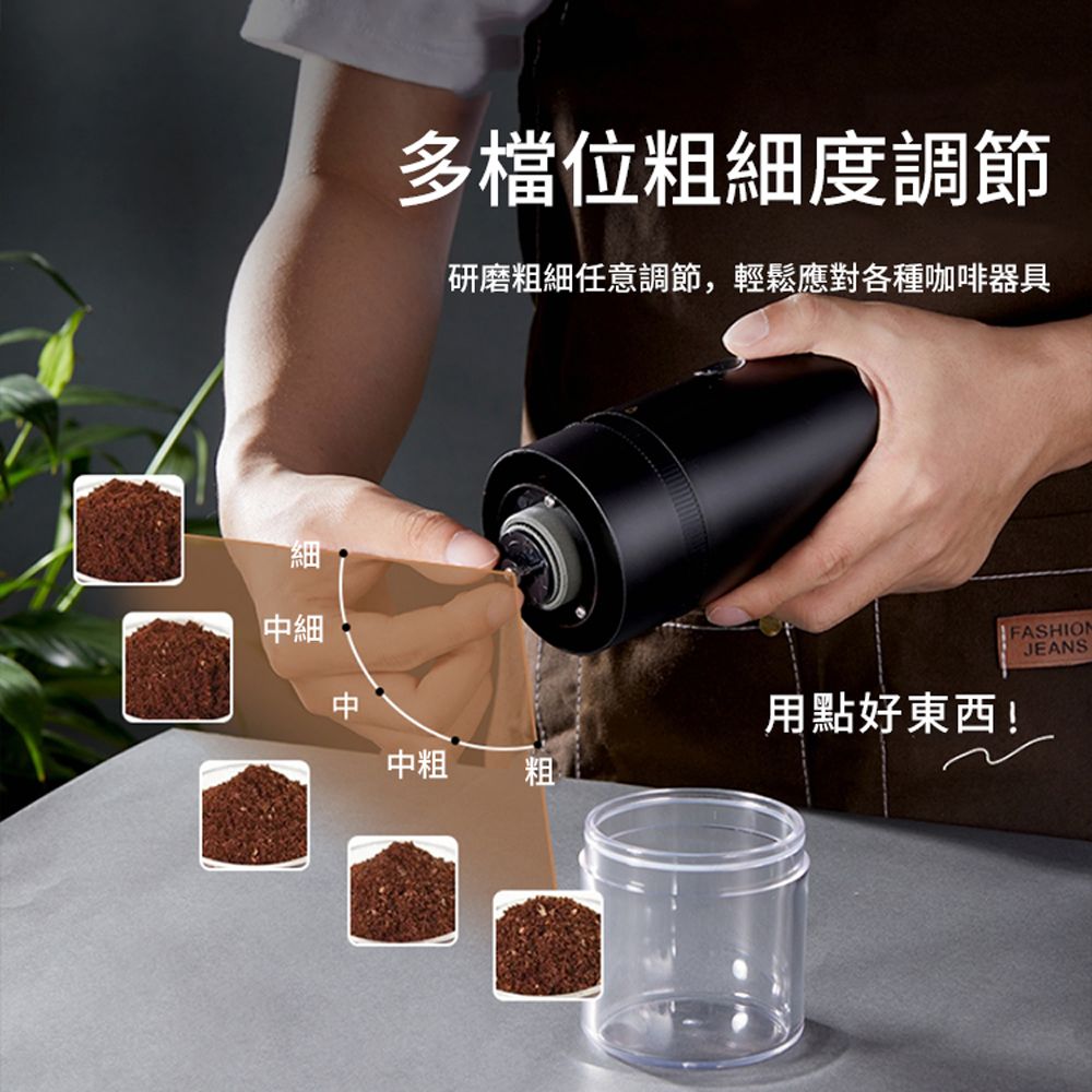 ANTIAN 多功能全自動咖啡磨豆機 家用小型咖啡研磨機 咖啡豆手磨機