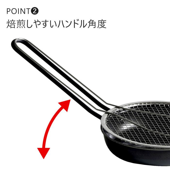  日本下村KOGU 珈琲考具咖啡豆焙煎器