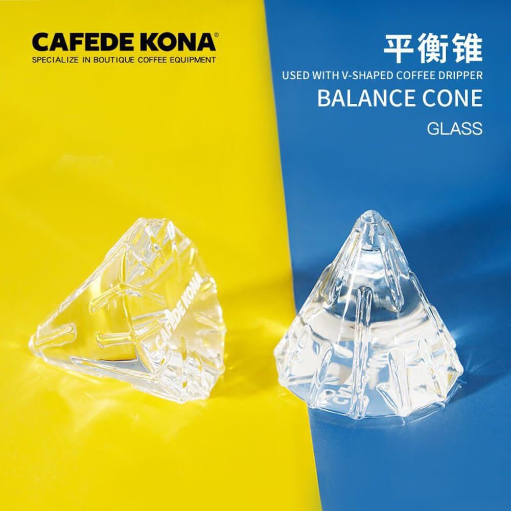 CAFEDE KONA  平衡錐(V60濾杯 轉換蛋糕濾杯)-多色可選