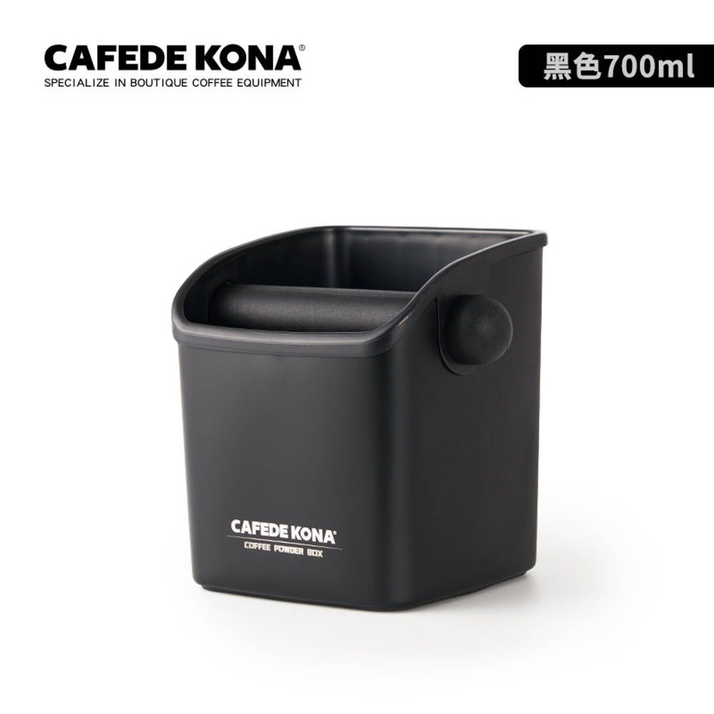 CAFEDE KONA  不鏽鋼咖啡敲粉筒(700ml) - 黑