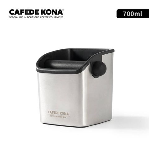 CAFEDE KONA 不鏽鋼咖啡敲粉筒(700ml) - 銀