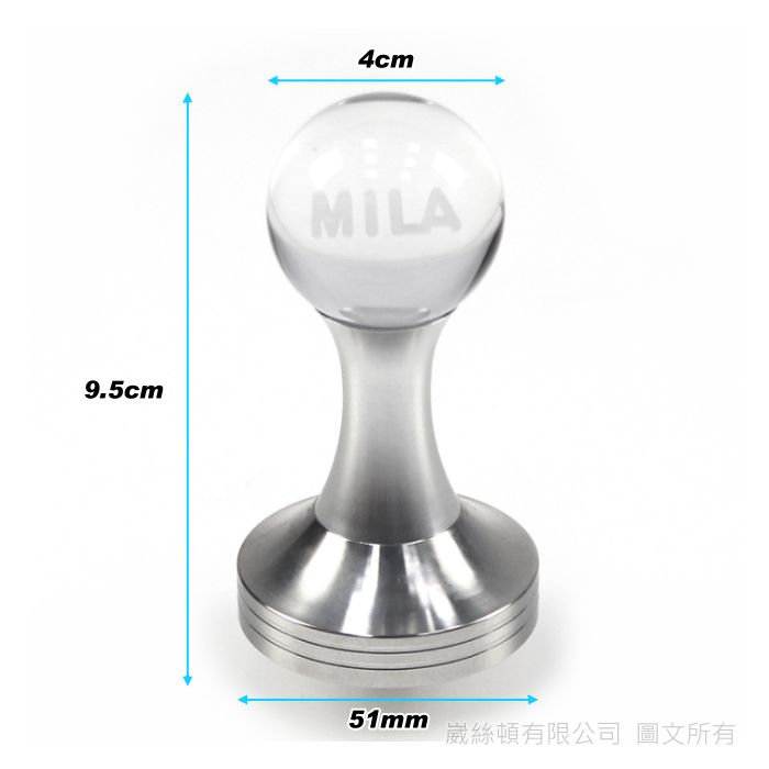 MILA  水晶球填壓器51mm 銀色+梯柱咖啡填壓墊