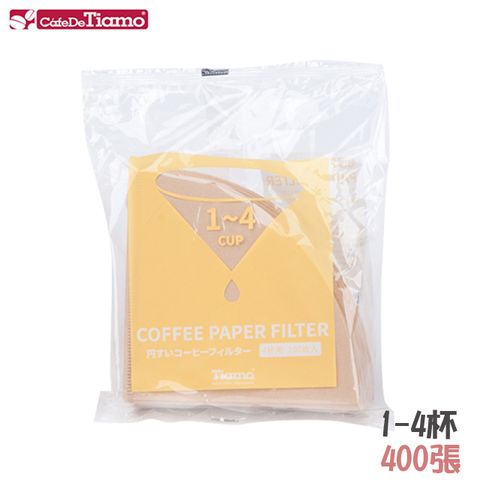 Tiamo V02 無漂白圓錐咖啡濾紙 1-4人 100入日本製*4包(HG5597)