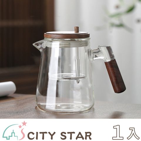 【CITY STAR】胡桃木手把按壓式過濾玻璃飄逸壺-1入