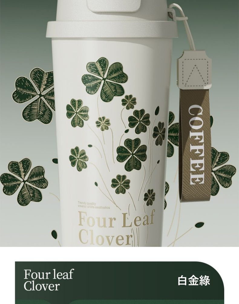 COFFEEFour leaf    Four LeafCloverClover白金綠