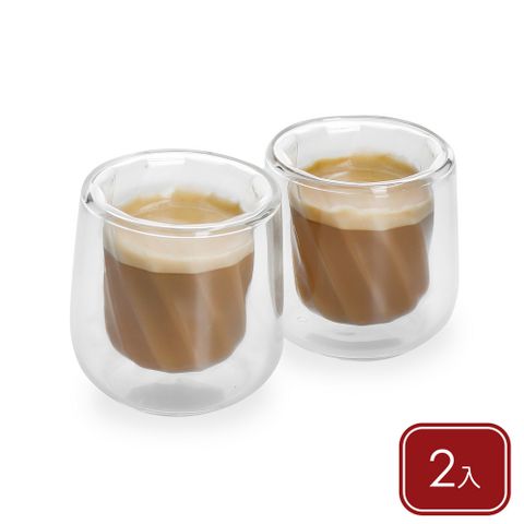 《La Cafetiere》Siena雙層玻璃杯2入(螺旋135ml)