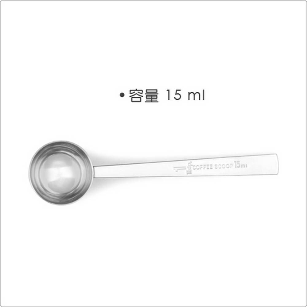 FOXRUN 長柄咖啡豆勺(15ml) | 豆杓 豆匙 粉杓 粉匙