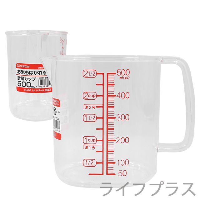 一品川流 日本製 PP計量杯 / 量米杯-500ml-1入