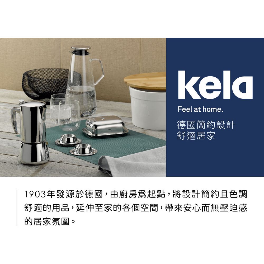 KELA 6格竹製茶包收納盒 | 咖啡包收納盒 防塵收納盒 茶具