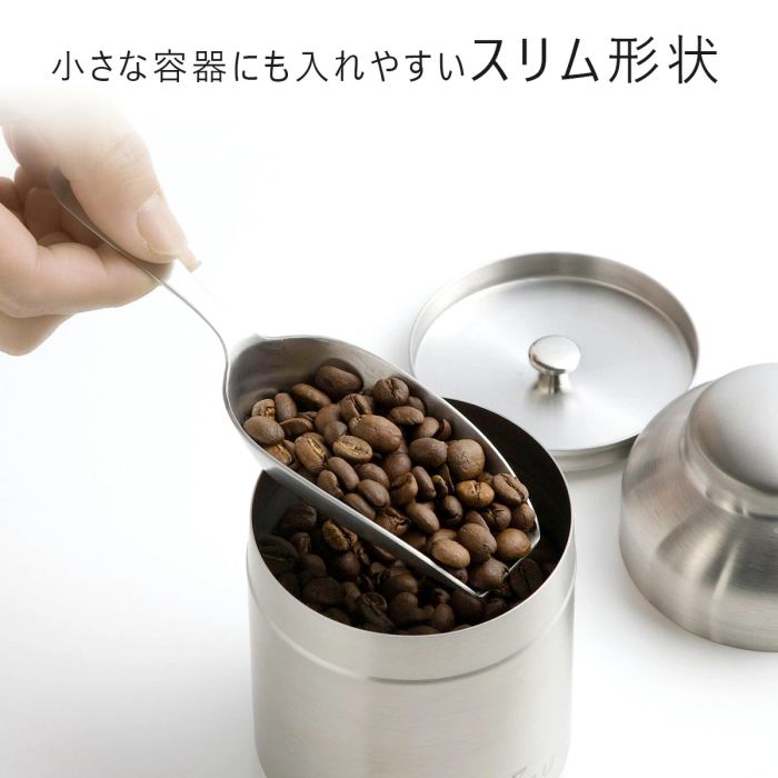  日本下村KOGU 珈琲考具不鏽鋼咖啡豆量勺