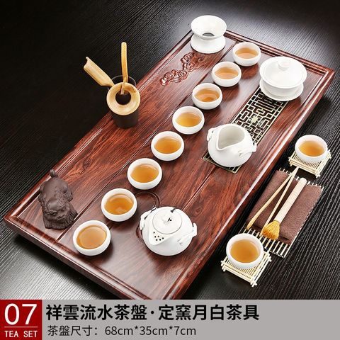 【大方向】實木茶盤陶瓷青瓷茶具21件組