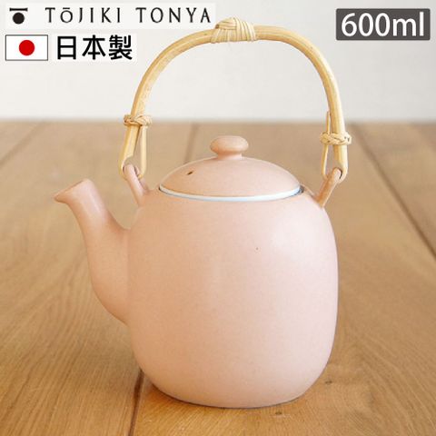 【Tojiki Tonya】永新陶苑 日本製美濃燒陶瓷茶壺 600ml 附不鏽鋼濾網 淺粉紅 (可微波、可洗碗機)