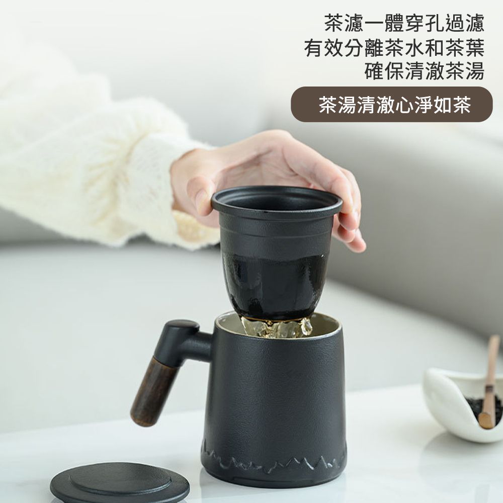 CS22 NG福利品日式靜謐陶瓷茶水分離泡茶杯禮盒組