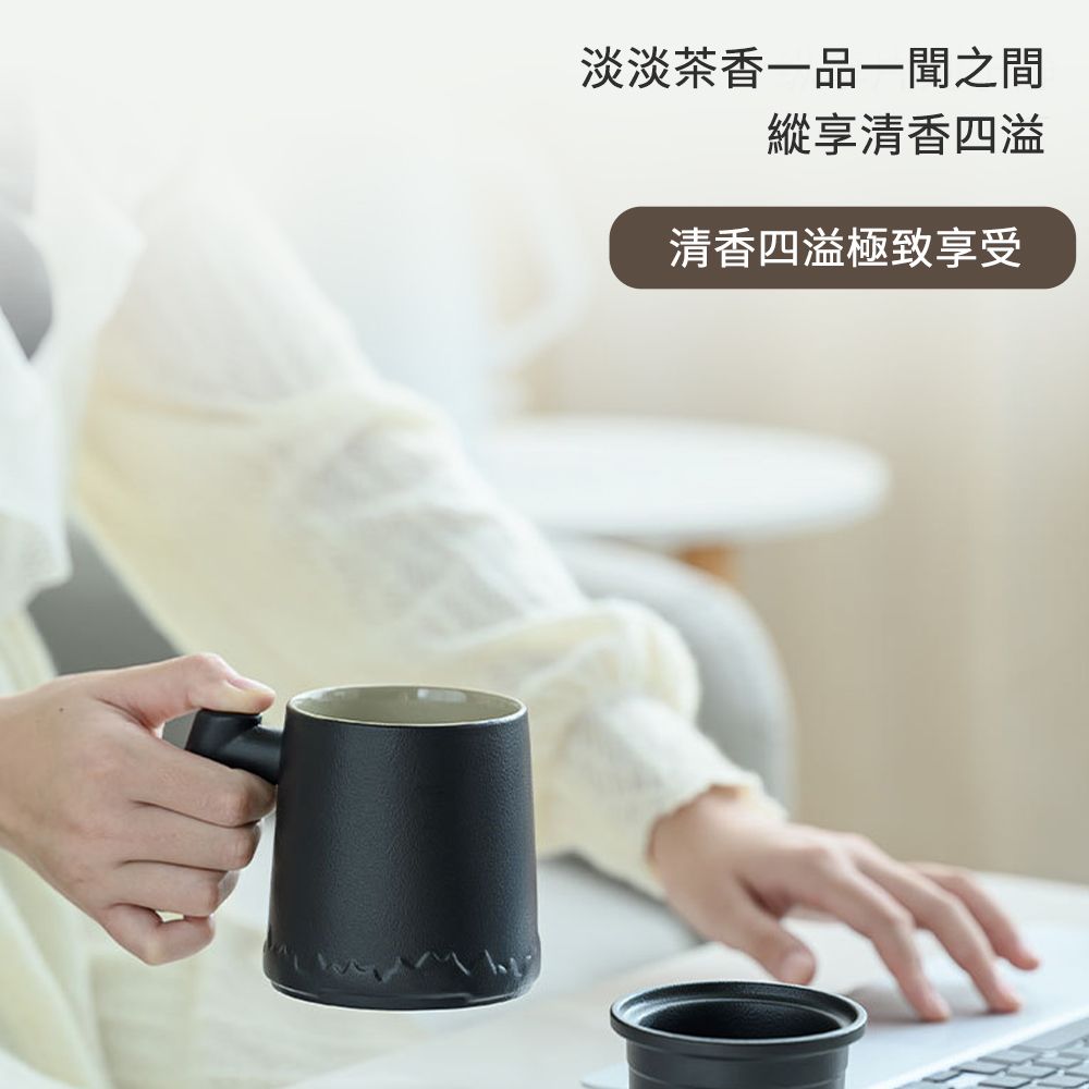 CS22 NG福利品日式靜謐陶瓷茶水分離泡茶杯禮盒組