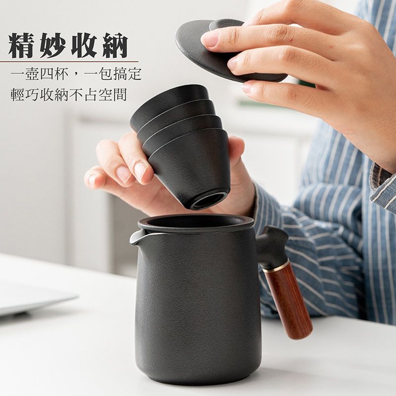  【Life Shop】輕便旅行茶具組