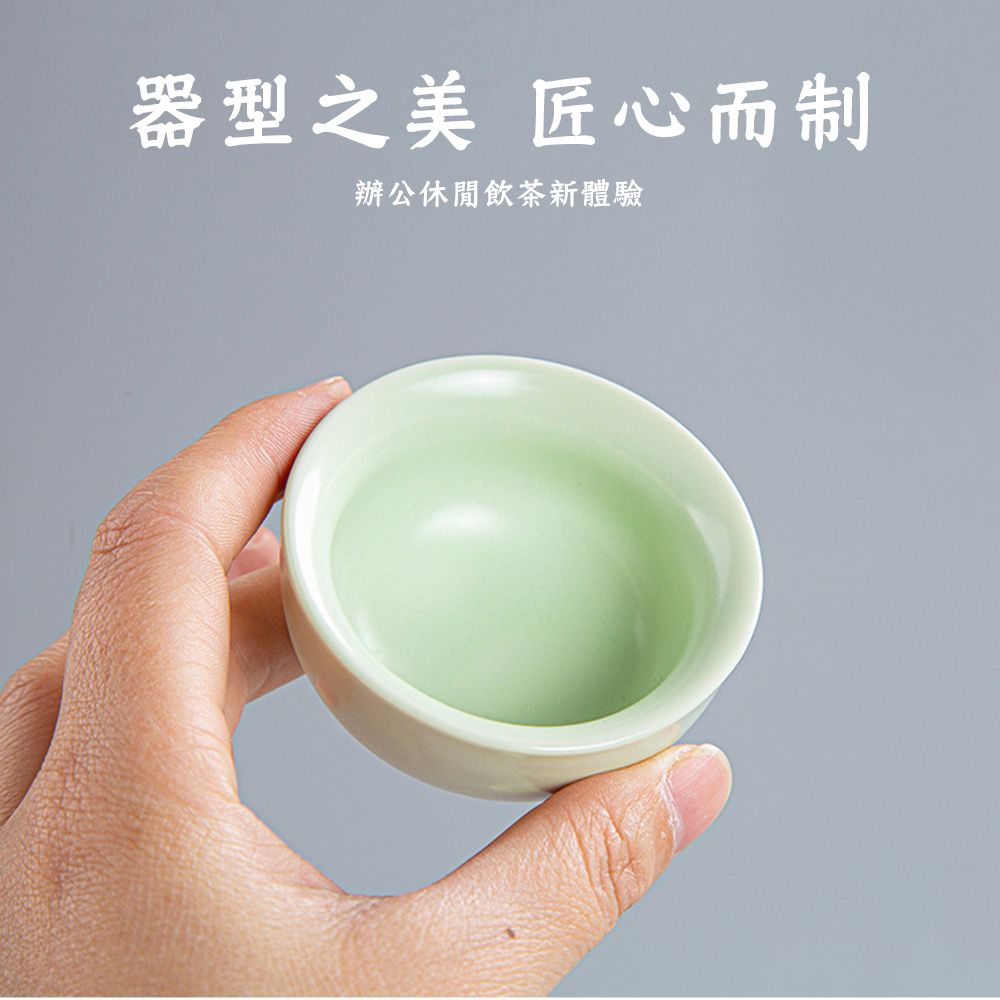 CITY STAR 黑定西施壺四杯隨行茶具套裝