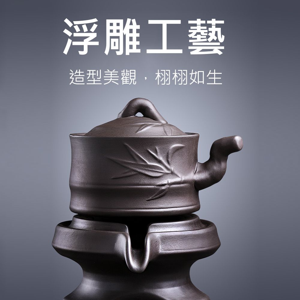  【聖藏】紫砂半自動家用懶人茶具功夫茶茶具組套裝(泡茶壺 茶道 石磨茶杯 茶葉罐)