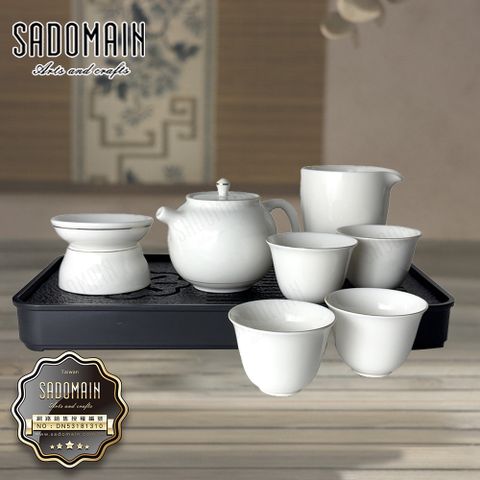 一品川流 仙德曼 白玉杯茶具旅組 (附行動防撞包)
