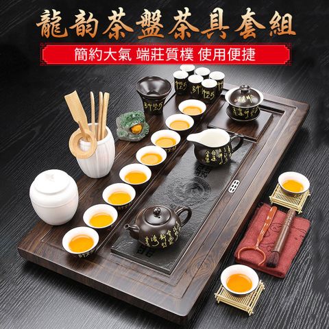 防生木功夫茶具組 茶托茶盤茶臺泡茶壺茶具 陶瓷茶具 茶壺套裝