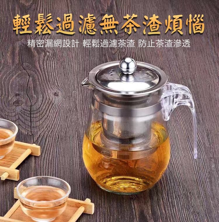  茶葉過濾玻璃耐熱泡茶壺1000ml(超值2入)