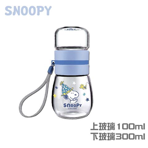 SNOOPY 史努比 小時光茶水分離泡茶瓶100+300ml SP-SJ138