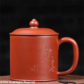 宜興紫砂杯 段泥 千手観音水杯 可楽杯 茶道具　煎茶道具　美術品 茶壷 宜興紫砂水平壷 紅泥 50ml – 遊茶オンラインショップ
