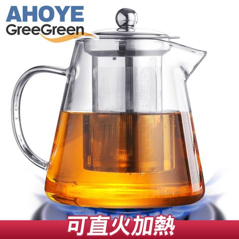 GreeGreen 耐熱加厚玻璃泡茶壺 咖啡壺 550mL