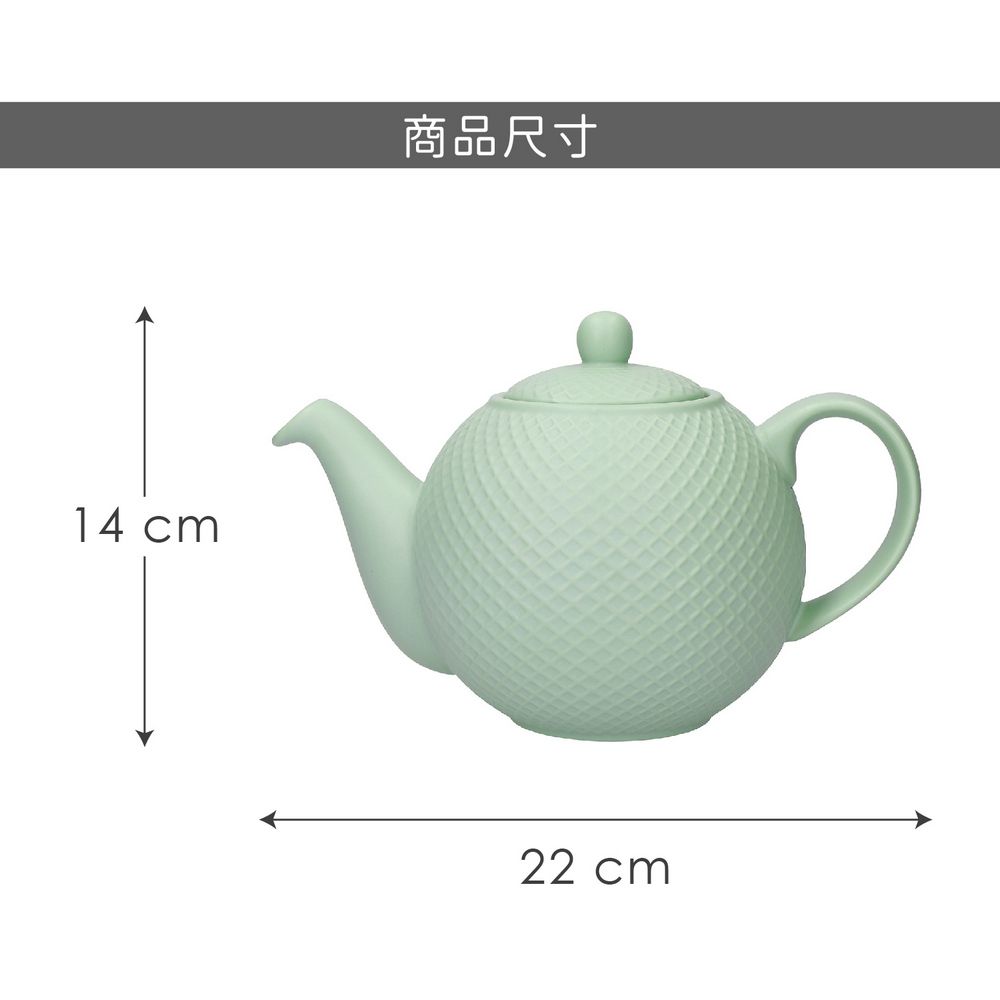 London Pottery Globe陶製茶壺(格紋綠900ml) | 泡茶 下午茶 茶具