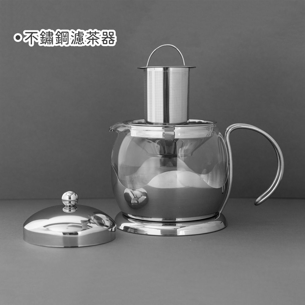 La Cafetiere 玻璃濾茶壺(銀1.2L) | 泡茶 下午茶 茶具