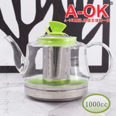 【一品川流】A-OK 電磁爐專用花茶壺-1000ml-1入