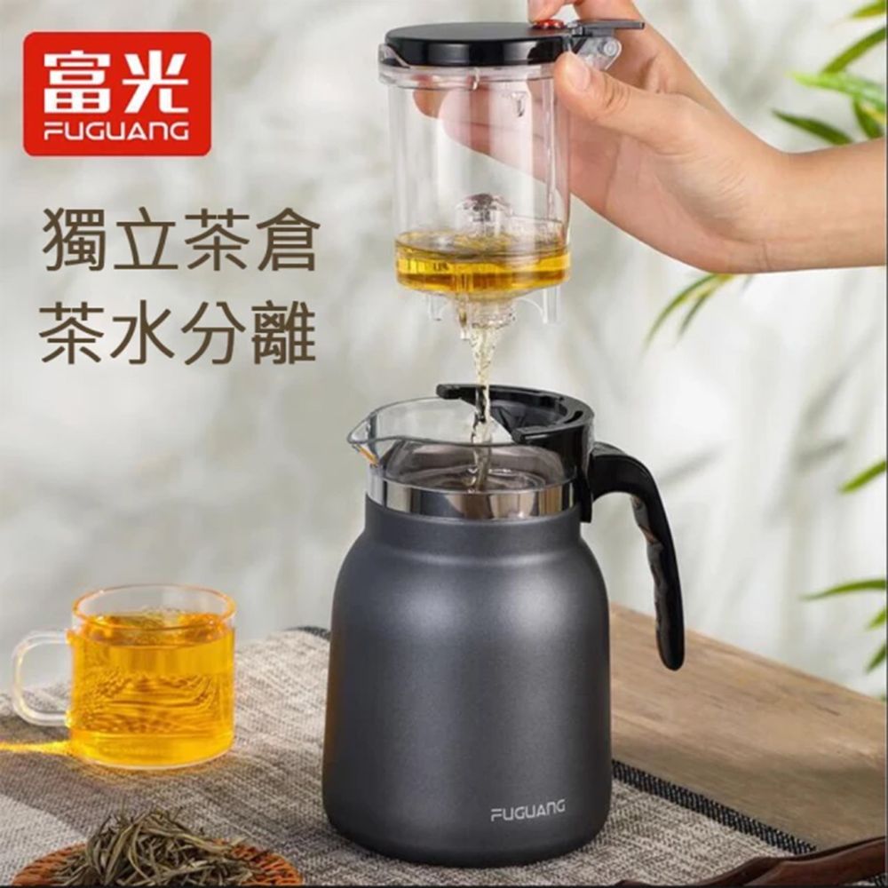  不鏽鋼飄逸杯 泡茶壺茶水分離杯按壓式沖茶壺帶過濾保溫飄逸杯真空茶具