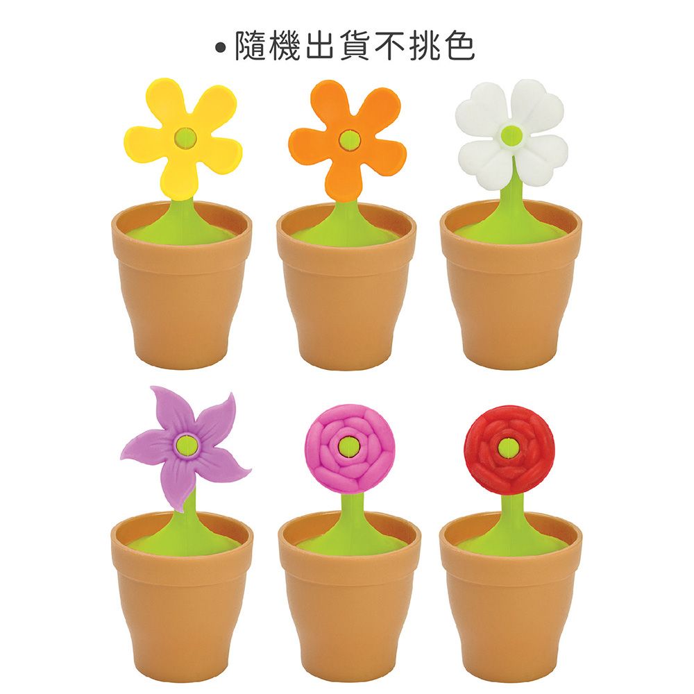 Taylors Eye Witness 《TaylorsEye》附座泡茶器(花朵) | 濾茶器 香料球 茶具