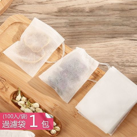 【茉家】茶葉沖泡式不掉渣茶包袋-100只*1袋