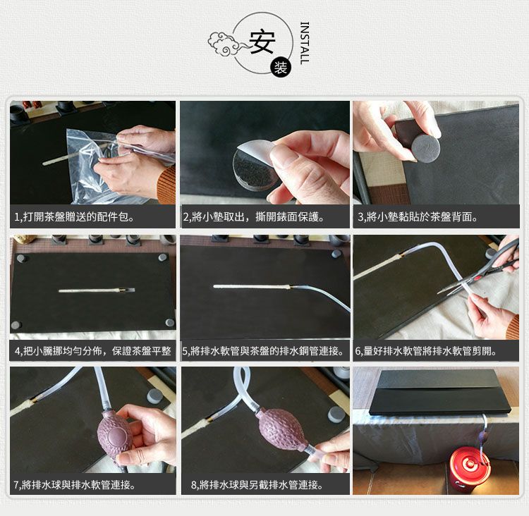 排水茶盤烏金石小型茶臺中式簡約長方形托盤茶海/茶道石頭茶臺 排水茶盤烏金石小型茶臺中式簡約長方形托盤茶海/茶道石頭茶臺