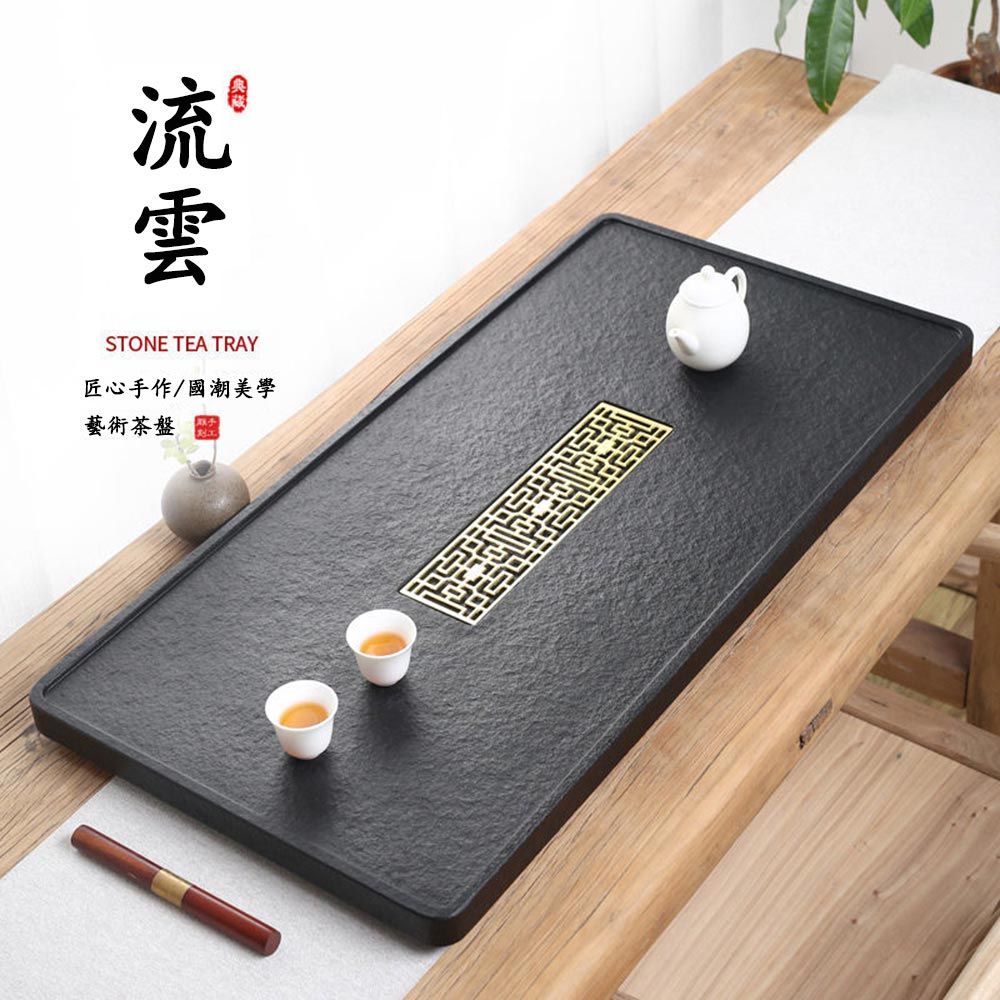  60*30CM烏金石茶盤 茶海排水式茶臺 小型茶具 干泡台