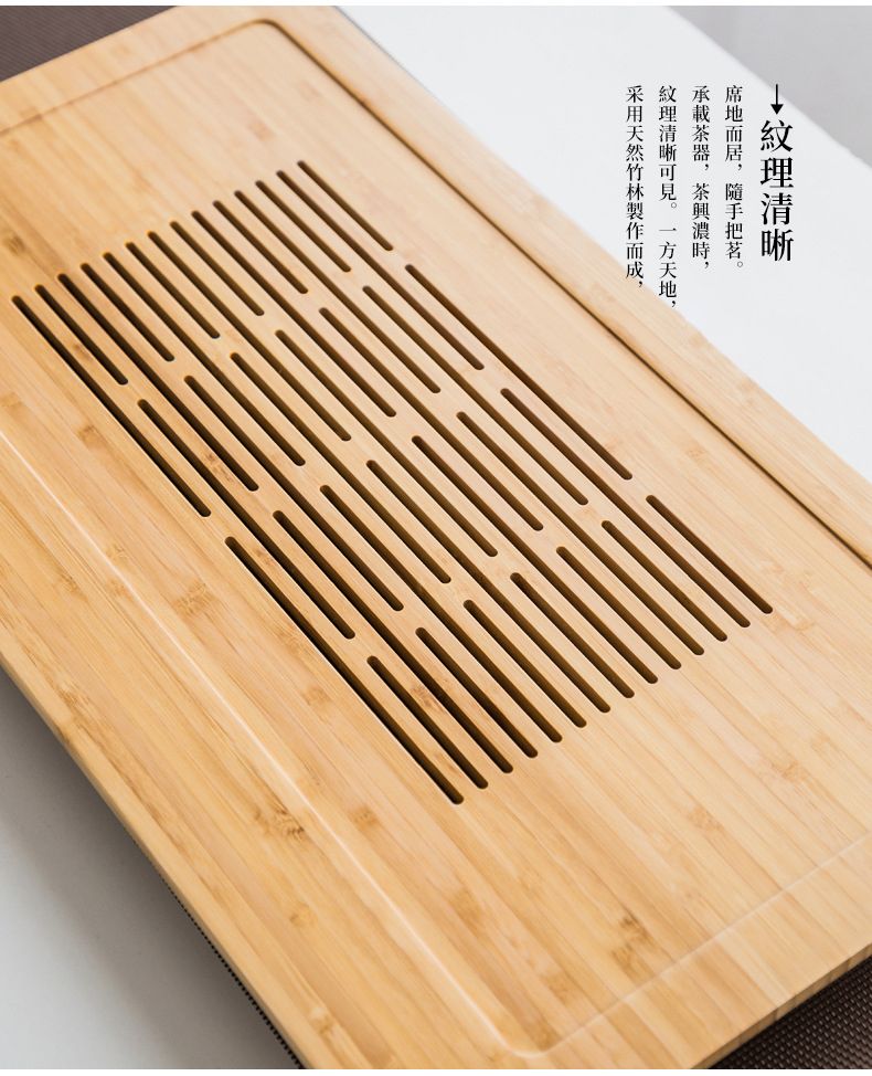 竹製小茶盤方形幹泡盤小號竹製迷你儲水式
