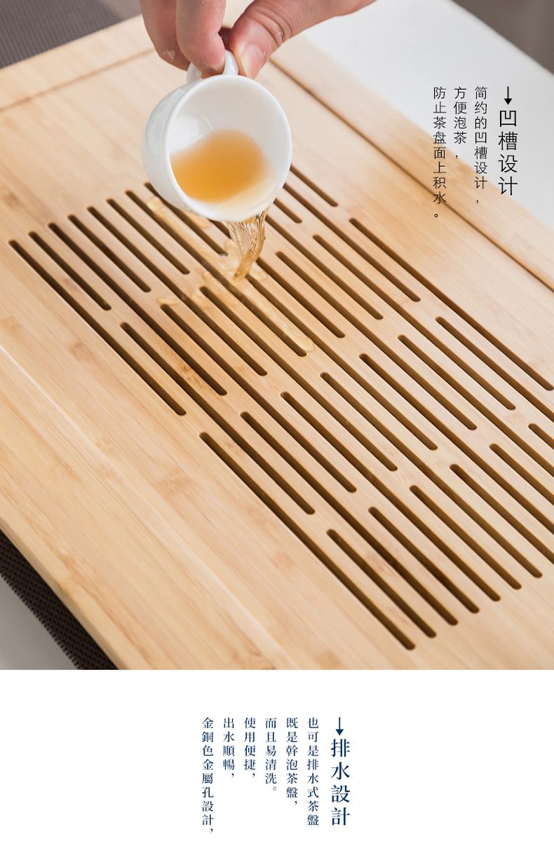 竹製小茶盤方形幹泡盤小號竹製迷你儲水式
