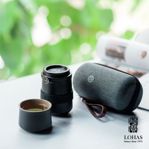 LOHAS 陸寶 樂享杯 極簡茶器 超值上市