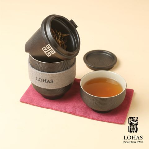 LOHAS 陸寶 薪傳樂享杯 禪風黑 便攜包 旅行茶器組