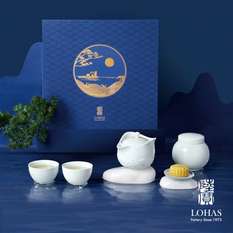 LOHAS 陸寶 海上明月-影青