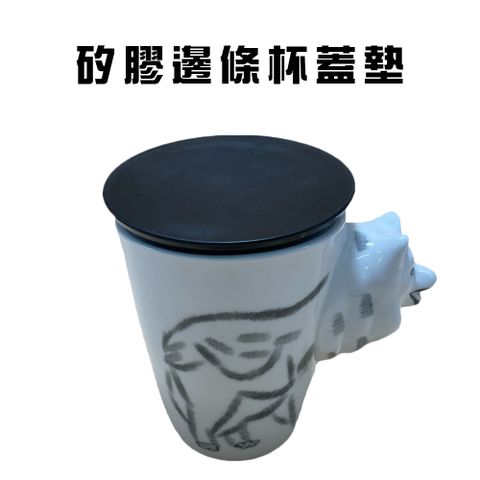 雨傘造型繽紛水杯蓋(4入/組)/飲料/馬克杯/杯子/玻璃杯